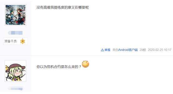 免费使用改名大师，能给出让人称道的百分百好名字吗？