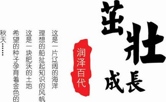 翎字取名是凶是吉？取名时有哪些忌讳需要注意？