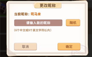 近视与听力:视觉怎样作用于听觉
