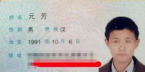 那些老套路的名字 (但有时候真的管用!)