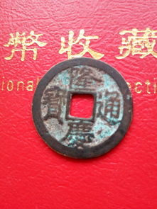 蟾宫是哪个生肖？蟾宫是什么意思？