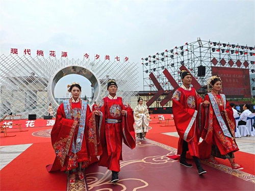 完整中式婚礼对“衣食住行”要素的统合考量