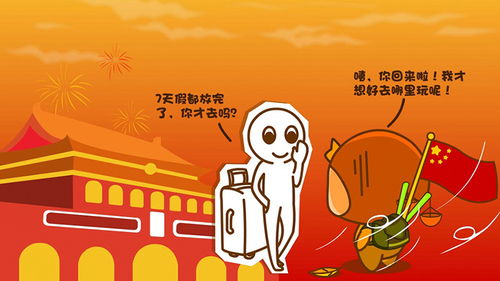 一、 天体配置及其对处女座心理结构的潜在影响