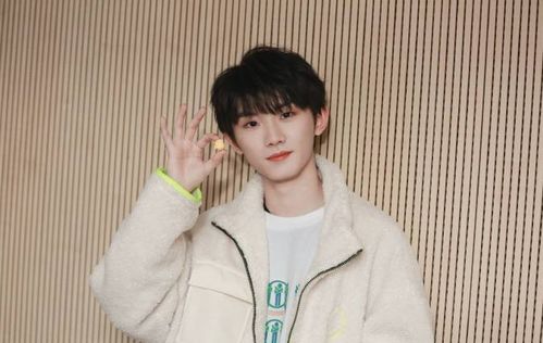 5、煊晖鑫为乐天中睿嘉曦