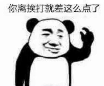 一、 逆位九剑的象征内涵及其理论定位