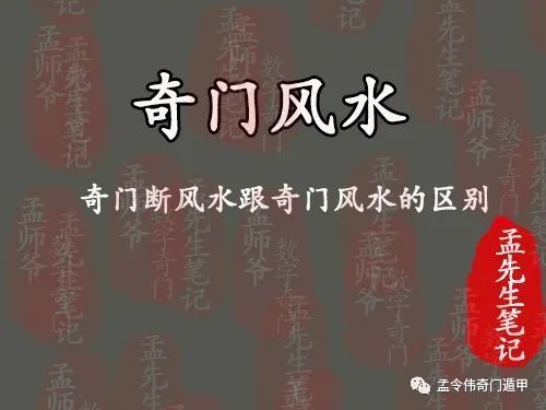 双胞胎及特殊局势的判定