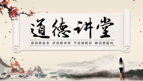 道教文化中哪些特色元素反映了中国传统哲学思想和宇宙观？