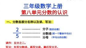 三、 岁德 合：寓意长寿与健康