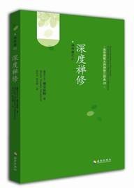 (三) 常见障碍与应对策略