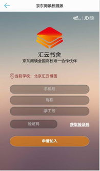 2026年吉祥手机号码配对，有没有推荐的姓名手机号搭配？