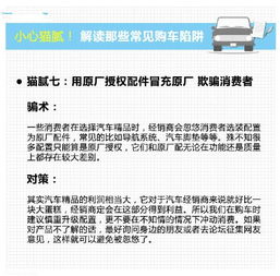 黄历宜忌分析：趋吉避凶之道