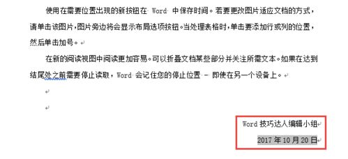 五、 方法论探索：系统自学路径之建构