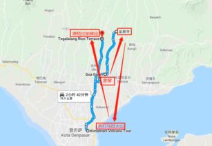 第一天：迷路是常态 (而且还可嫩遇到奇怪的人)