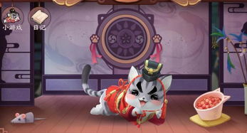 1.1 名字的来源——随手抓来的灵感碎片