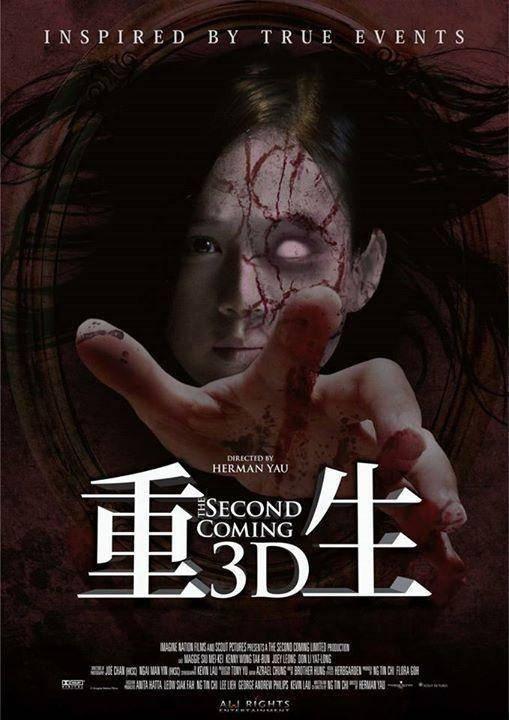 一、 研究背景及议题提出