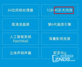 购物小贴士：避坑指南