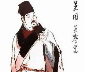 吴用大名府算卦，四句口号藏六古人命运，命运与际遇有何密不可分关系？