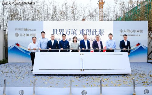 如何查询易经八月吉日，选择最佳良辰吉日？