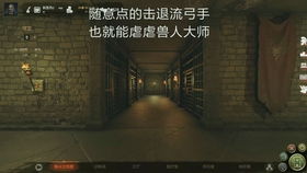 多维度的挑战与应对策略