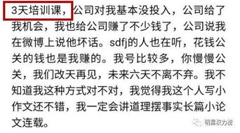 名字的意义