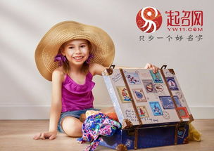 三、 “艺”“智”“巧”等辅佐字符与“芸”的协同效应