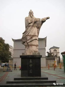 1．春申君黄歇：人物生平与政治领域地位