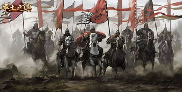 3. 童贯： 从太师到人人喊打