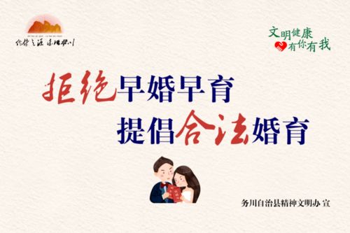 良言：豁然开朗的认知跃迁