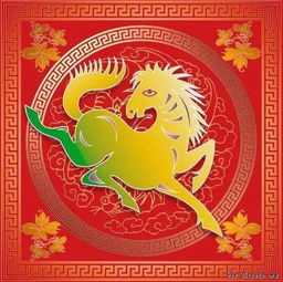“傲”取名的深意与生肖文化的千年纠缠