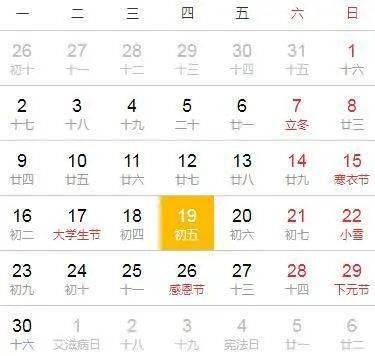 琥珀宫：历史持续发展悠久，市场价格却让人心惊