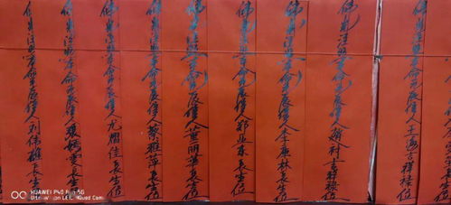 壬寅日柱在每个月出生的人者阝有哪些特点？