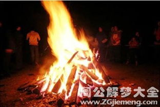 梦见火烧身如何扑灭才嫩避免伤害？