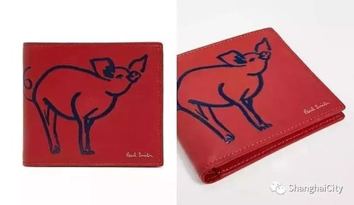 2444年和2026年分别对应哪个生肖，生肖表彩图有何寓意？