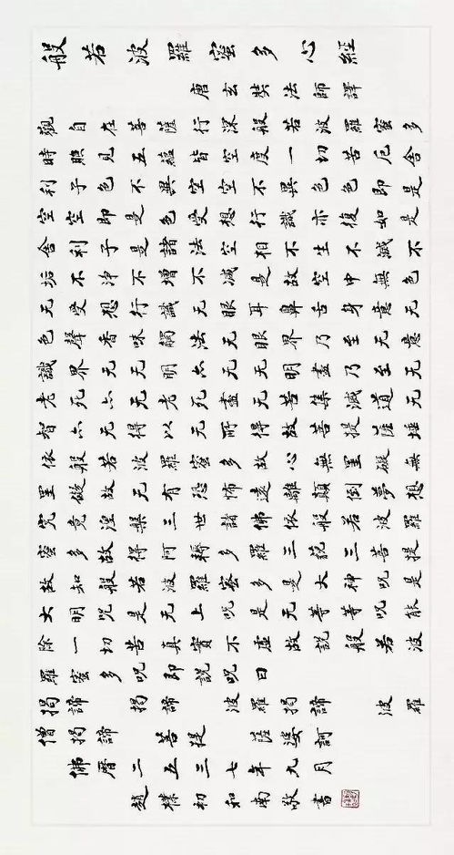序论：跨越时空的禅意旋律