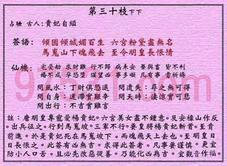 咸宁哪里可以提供英文名字和取名字的算命服务？