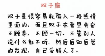 5. 勾陈官鬼丑土（应）