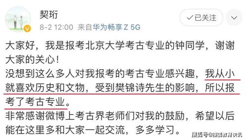 1. 结合姓氏的文化底蕴意义