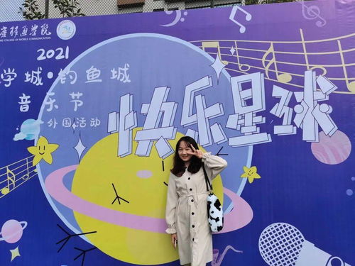 如何给社团起一个既好听又吸引人的名字？