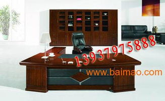 2. 金土相生之质：联邦家私与红苹果家具