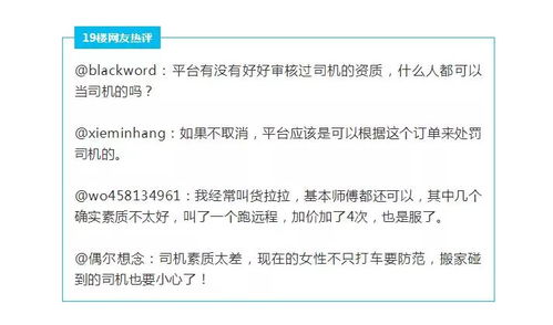 1. 创意与科技类（属火/木）