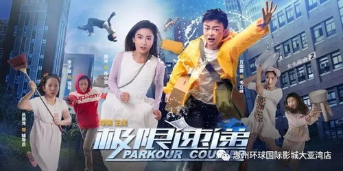 第三章：星象解读——基于星座运势与性格解析