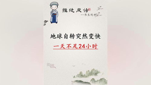 感恩之心的体现：从鹅听经说起