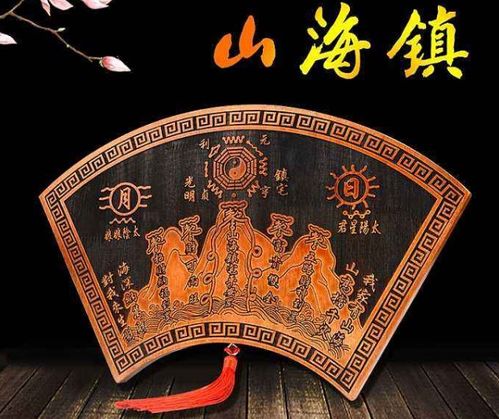 2026年黄历特别提醒