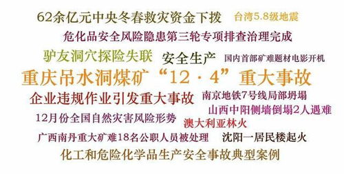 神枢经与古代关于人身离散之理论框架