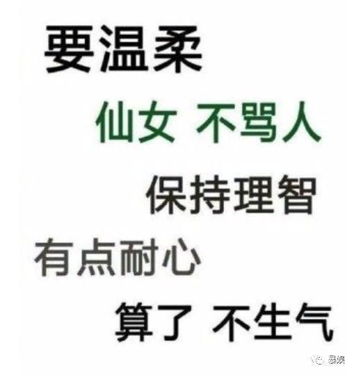 二、 巨蟹-金牛轴：平稳需求中的温柔碰撞
