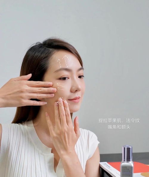 嘴角两边出现八字纹叫什么？括号纹能否消除？