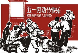 一月份哪些日子适合出行，十号是否为最佳选择呢？