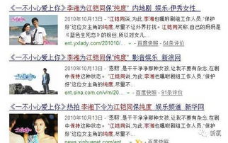 一、许姓星河浩瀚，谁是那颗独一无二的星？