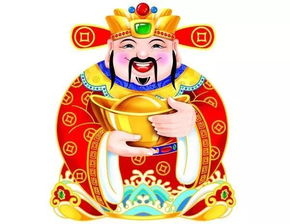 正月十五财神节，这天供奉财神有什么特别的供品吗？