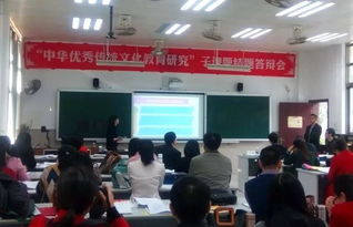 学术研究中的重审经典